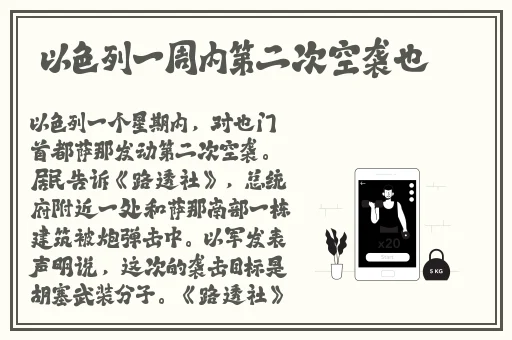 羞羞漫画浏览页面下拉