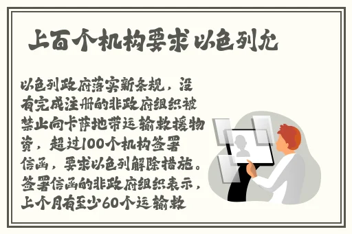 美女学生被家访老师**在线播放