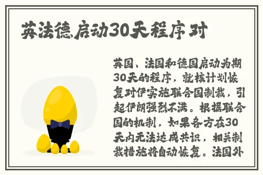 楚晚宁腿大张mono