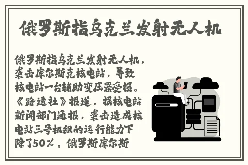 越往里越痛的那种视频